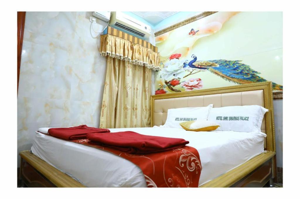 Hotel Shri Swarna'S Palace - A Business Class Hotel Tiruchirappalli Exterior foto