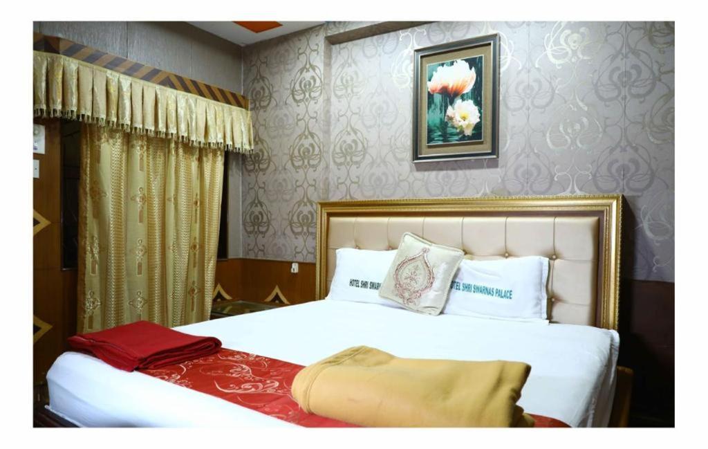 Hotel Shri Swarna'S Palace - A Business Class Hotel Tiruchirappalli Exterior foto